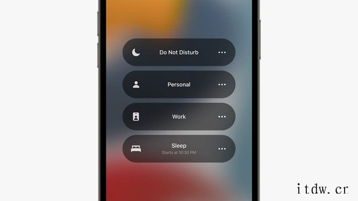 苹果公布 WWDC21 全新iOS 15 系统