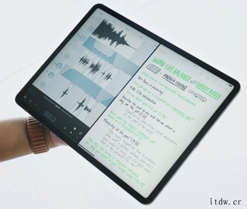 iPadOS 15 将使主屏幕更容易定制