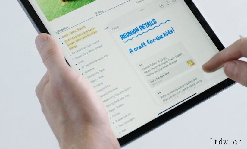 iPadOS 15 将使主屏幕更容易定制