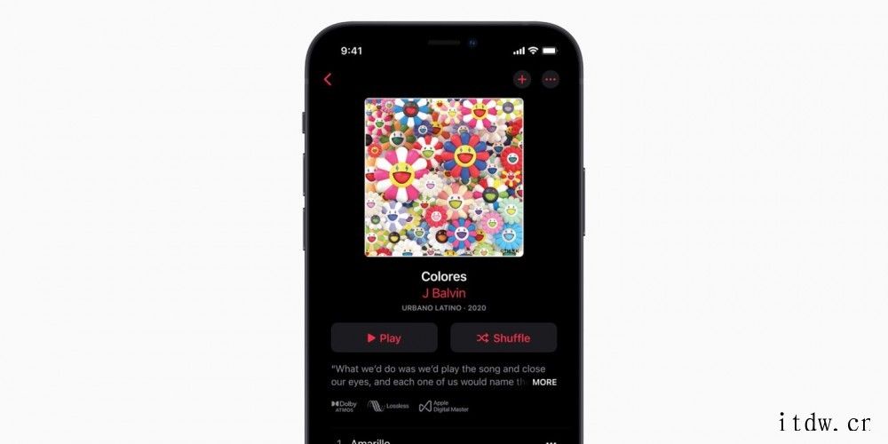 苹果宣布 Apple Music 推出无损音乐、空间音频技术