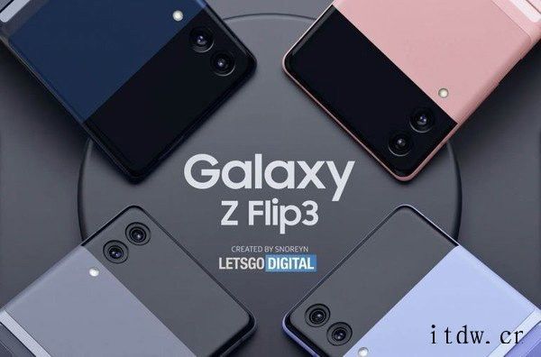 三星折叠屏手机 Galaxy Z Fold 3 和 Flip