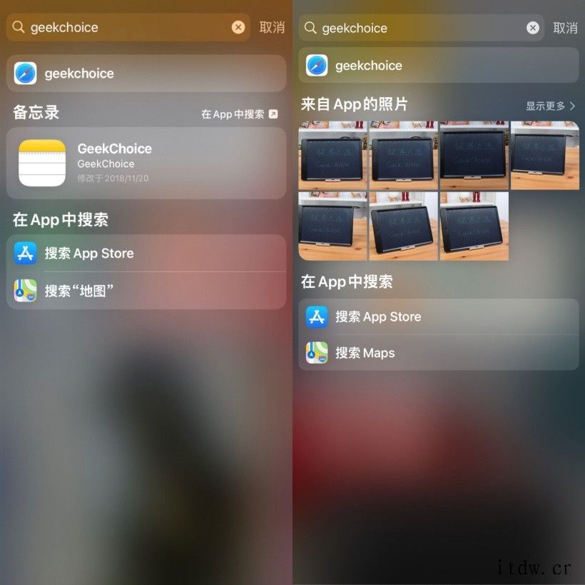 用了一天苹果 iOS 15 Beta 之后,这是我最喜欢的 