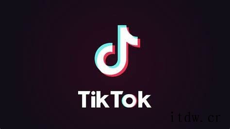 消息称美国政府撤销对 TikTok 及微信 WeChat 禁