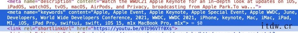 确认了,苹果 WWDC21 官方视频泄露“M1X MacBo