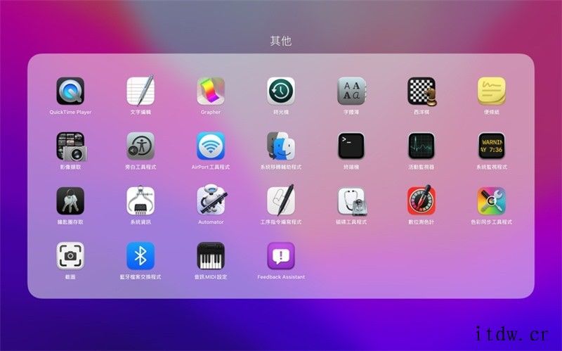 无法安装微软 Windows,苹果 macOS 12 已移除