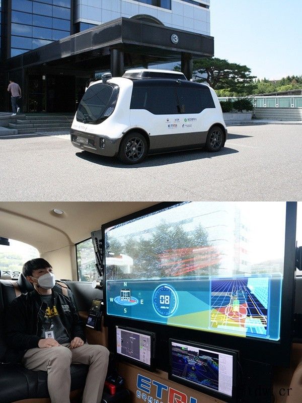 韩国国产自动驾驶汽车 AutoVe 将于下周开始首次试运行