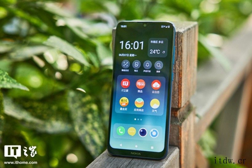 【IT之家开箱】诺基亚 C20 Plus 图赏:6
