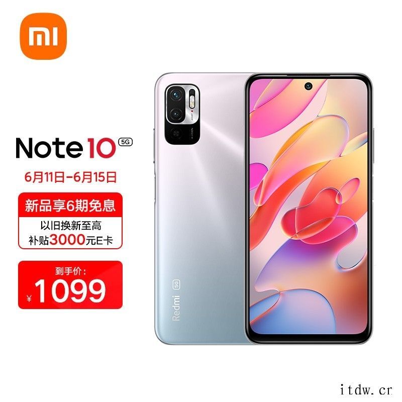 小米曾学忠:Note 系列致力于高端品质大众化,努力打造每一