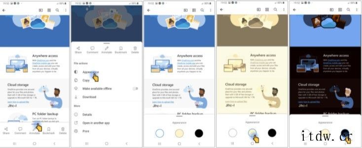 微软 OneDrive 安卓版 PDF 阅读器新增两款夜间模