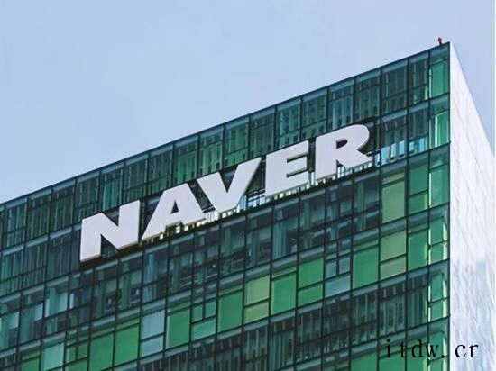 NAVER 网漫销售额和用户数在东南亚市场居首