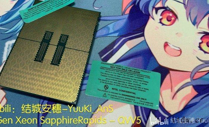 英特尔第四代至强可扩展 CPU Sapphire Rapid