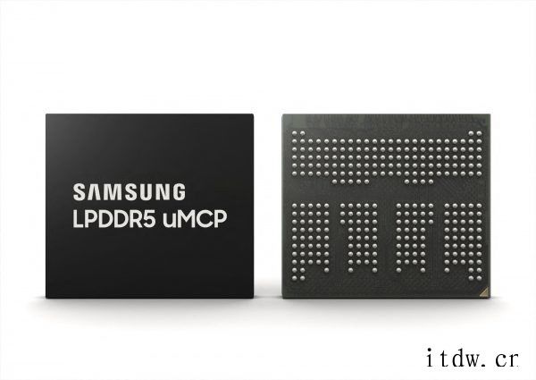 三星宣布大规模量产全新手机内存方案:LPDDR5 UFS 多