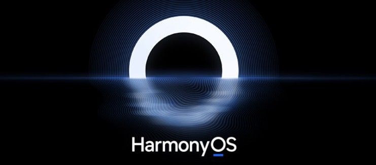 华为鸿蒙 HarmonyOS 的万里长征天地初开,你就是HarmonyOS