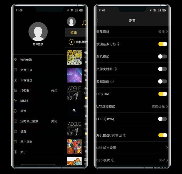海贝发布便携解码耳放 HiBy FD3:双 DAC 全平台支