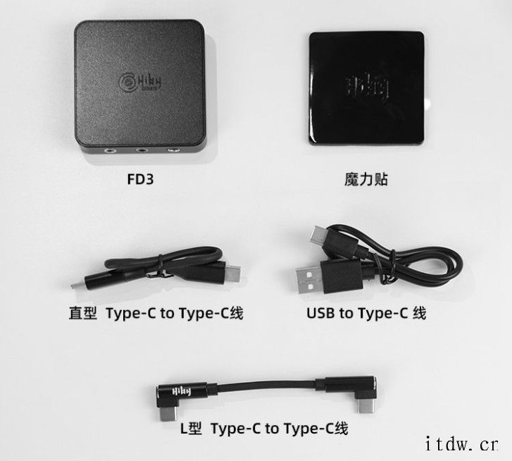 海贝发布便携解码耳放 HiBy FD3:双 DAC 全平台支