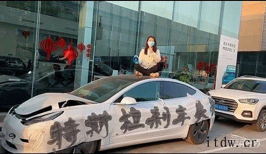 深陷维权风波却又销量不减,这半年特斯拉都做了什么一体压铸或降低 20% 单车制造成本,但维修成本恐剧增 一体