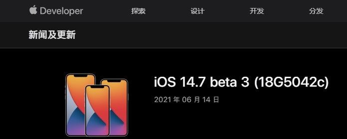 IT大王精华:苹果 iOS 描述文件下载大全 完全使用攻略: