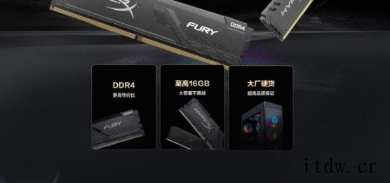 联想官方原装部件升级服务上市,人工服务特惠仅需3 元