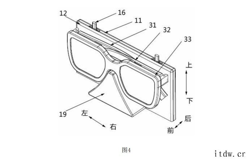 华为申请“无线充电眼镜”专利:镜腿设置 N 个线圈,放入盒中