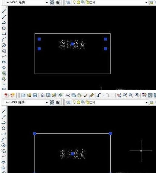 CAD多行文字对齐居中