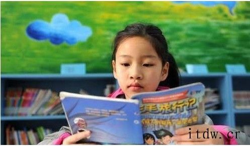 孩子学习过程中应该养成的好习惯有哪些？