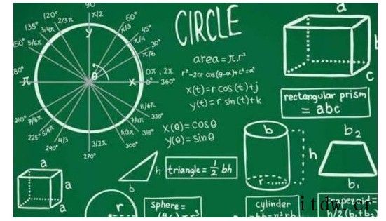 小学数学教学设计