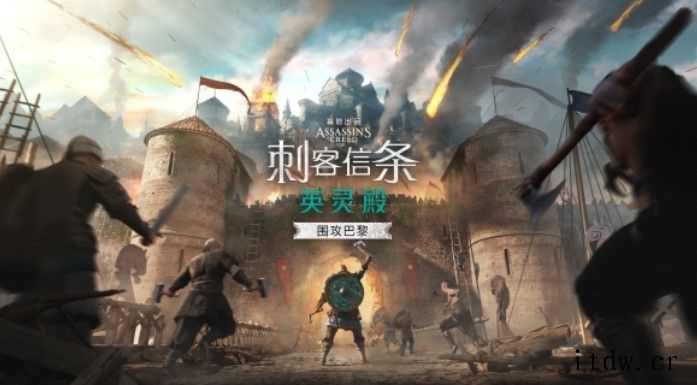 任天堂发硬件,网易出风头,2021 E3 游戏展大汇总《潜行者 2》 本作将于 2022 年 4 月 28 日发售《生化危机 Re:Verse》将于 6 月 18 日上线