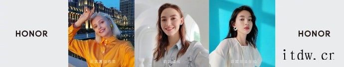 荣耀50/50 Pro亮相:搭载 75 度超曲屏,支持 10