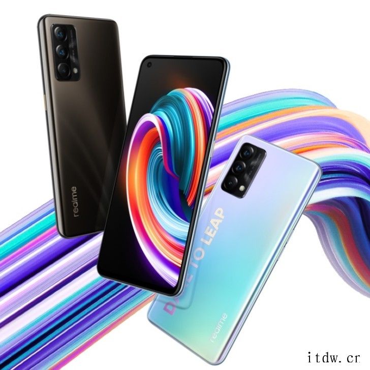 到手价1449元,realme 真我 Q3 Pro 狂欢版