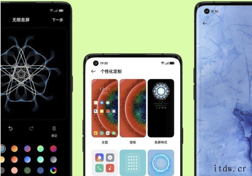 OPPO Find X 部分用户获推 ColorOS 11
