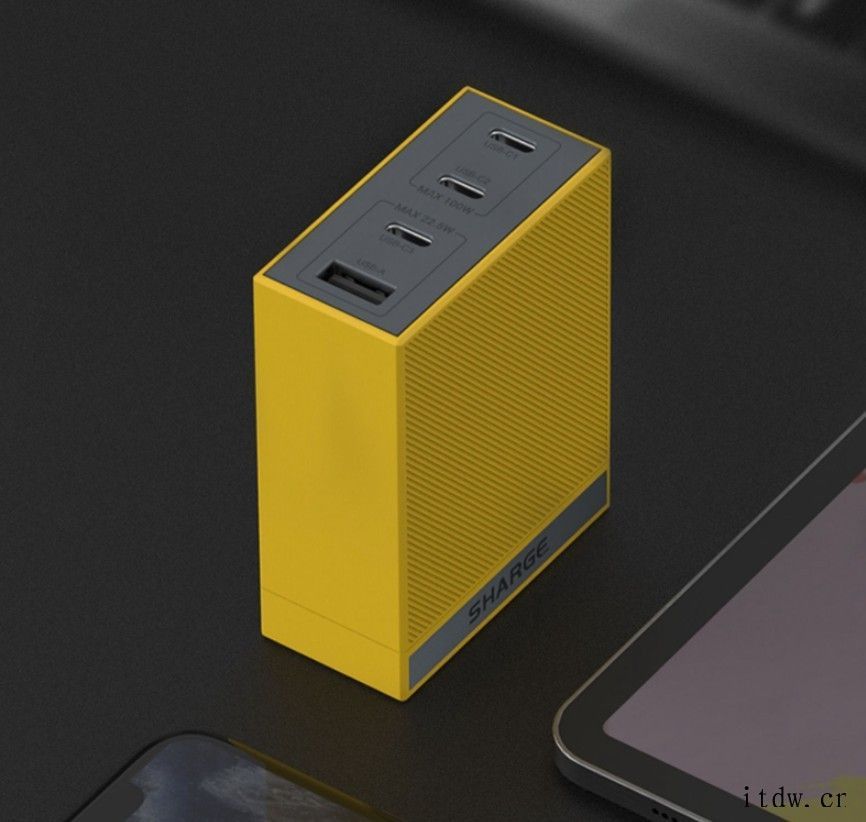 闪极推出 100W 氮化充电器 Pro 版:3C1A 口,3