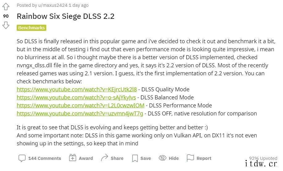 《彩虹六号:围攻》更新支持英伟达 DLSS 2