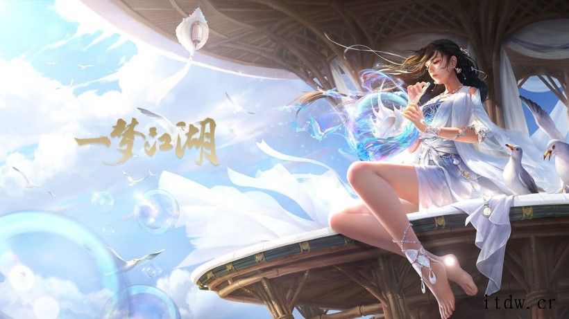 《一梦江湖》渠道 or 官服分不清,玩家状告网易、华为虚假宣