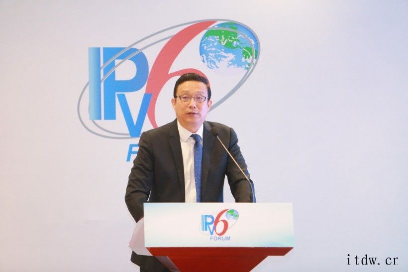 我国网络基础设施全部支持,纯 IPv6 创新发展、打造生态时