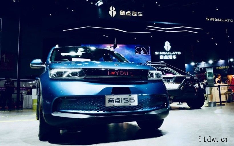 奇点退场,智点再来:野蛮造车几时休智点汽车到底能凭借何种优势来“续命?