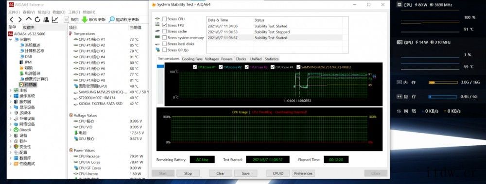 【IT之家评测室】拯救者 Y9000P 2021 版评测:升Y9000P 的 RTX 3060 稳定在了 130W 的功画质出众的国产游戏《光明记忆:无限》,虽然还没上线,但它提供