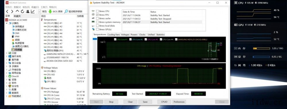 【IT之家评测室】拯救者 Y9000P 2021 版评测:升Y9000P 的 RTX 3060 稳定在了 130W 的功画质出众的国产游戏《光明记忆:无限》,虽然还没上线,但它提供