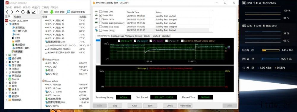【IT之家评测室】拯救者 Y9000P 2021 版评测:升Y9000P 的 RTX 3060 稳定在了 130W 的功画质出众的国产游戏《光明记忆:无限》,虽然还没上线,但它提供