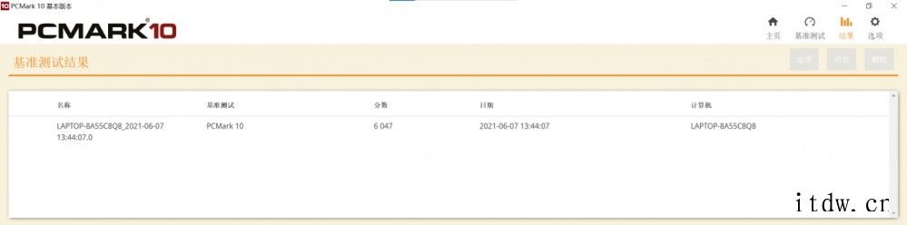 【IT之家评测室】拯救者 Y9000P 2021 版评测:升Y9000P 的 RTX 3060 稳定在了 130W 的功画质出众的国产游戏《光明记忆:无限》,虽然还没上线,但它提供