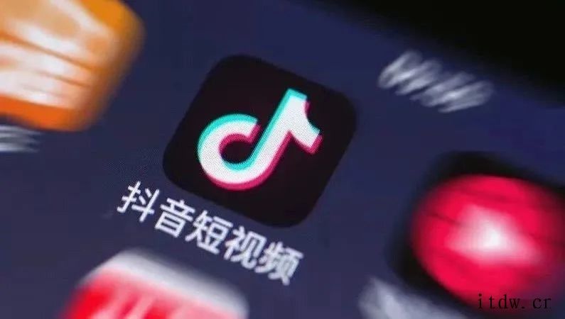 抖音电脑网页版来了,首页竟然没有“小姐姐”