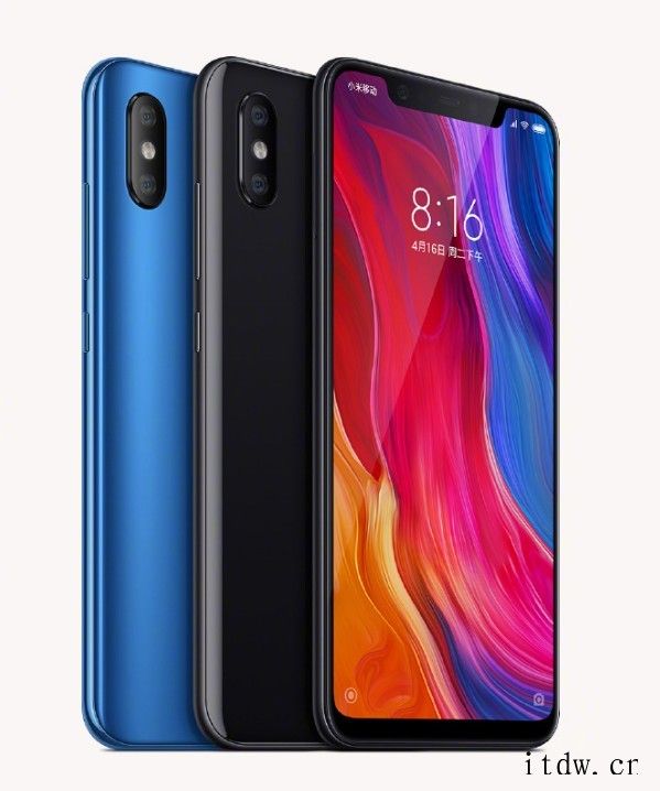 骁龙 845 手机小米 8 正式推送 MIUI 12