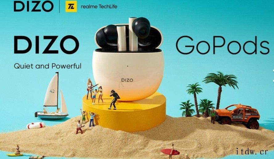 realme 将在 7 月 1 日推出 AIoT 品牌 Di