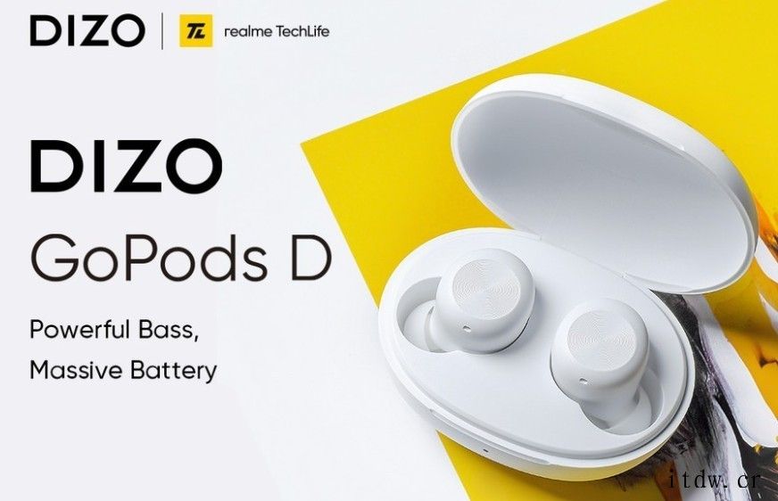 realme 将在 7 月 1 日推出 AIoT 品牌 Di