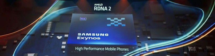 三星对 AMD RDNA 2 架构非常满意,将签订 Exyn