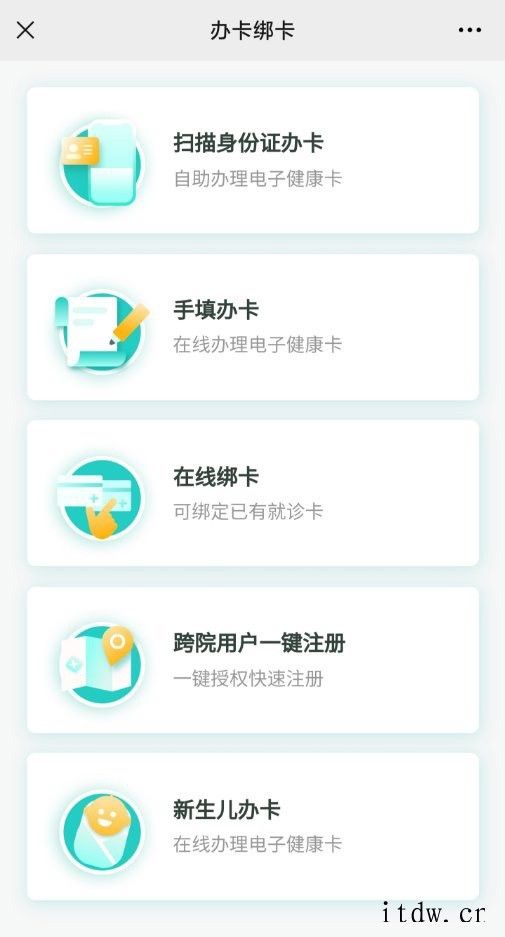 山东新冠疫苗可线上预约,线下出示凭证即可接种