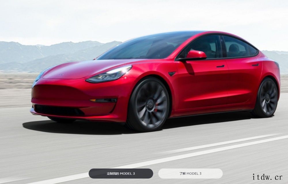 特斯拉 Model 3 被评为 2021 年美国制造最多的汽