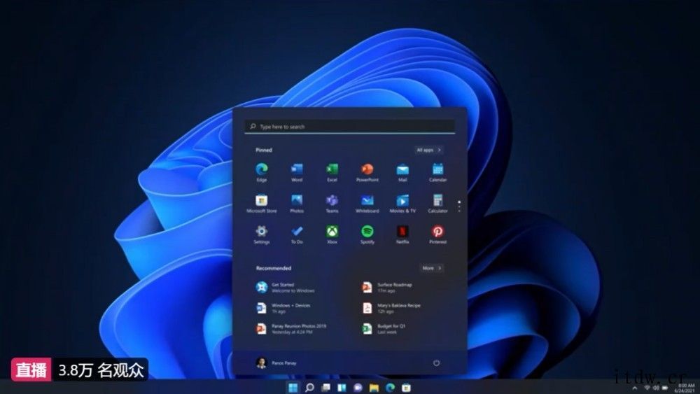 Win11 体积减小 40%,响应更快