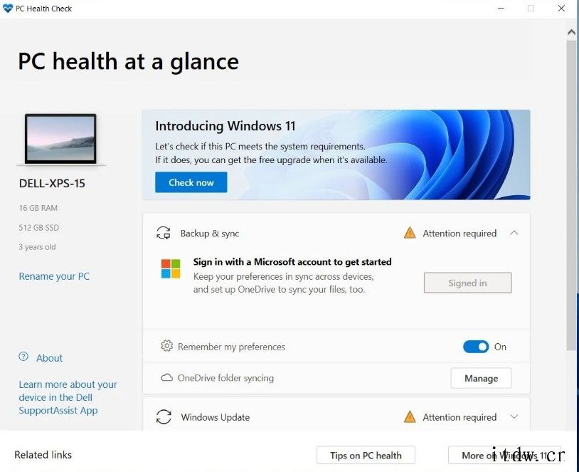 下周发布预览版,微软宣布 Win11 正式版免费升级