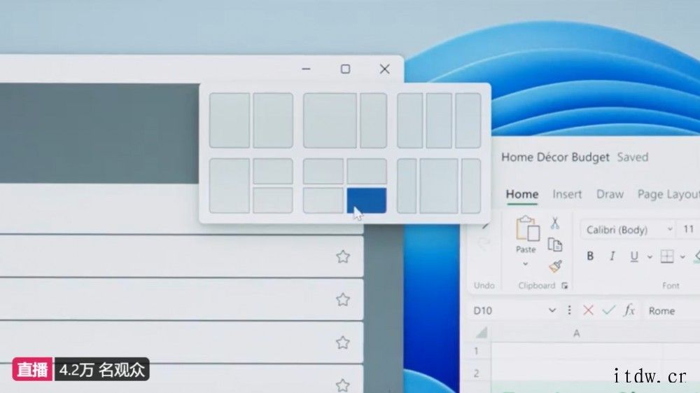 Win11 多窗口、多屏显示功能升级:可记忆不同桌面样式