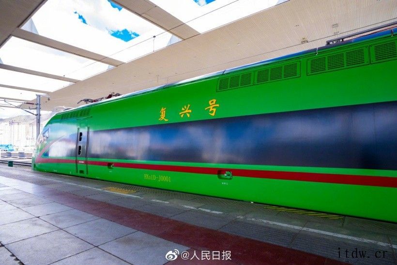 西藏拉林铁路全线通车,我国首条高原电气化铁路今日正式开通